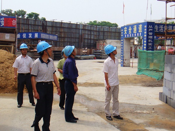江蘇建發(fā)建設(shè)項(xiàng)目咨詢有限公司