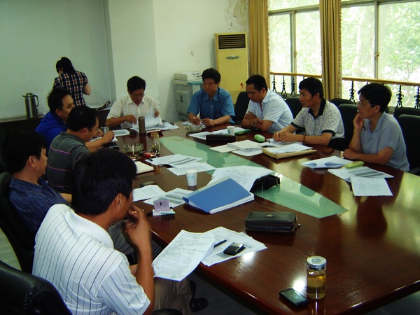 江蘇建發(fā)建設項目咨詢有限公司