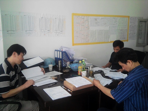 江蘇建發(fā)建設(shè)項(xiàng)目咨詢有限公司