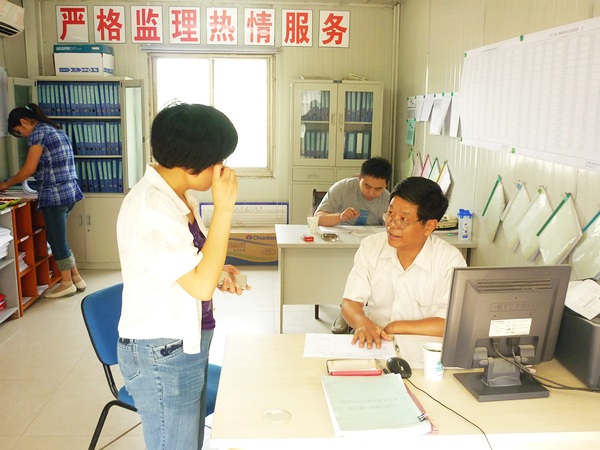 江蘇建發(fā)建設(shè)項(xiàng)目咨詢有限公司