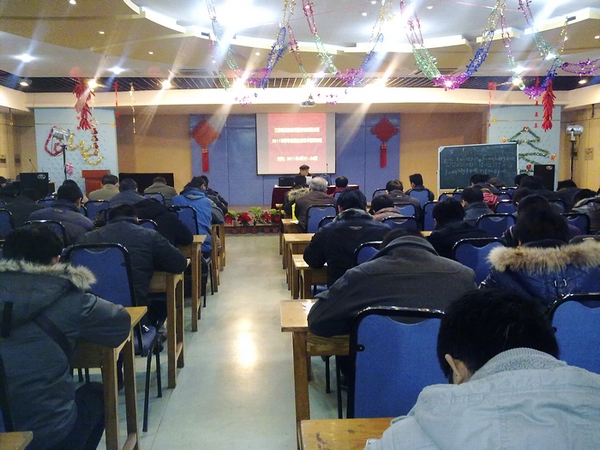 江蘇建發(fā)建設(shè)項(xiàng)目咨詢有限公司